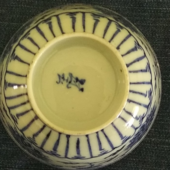 Blue & White Rice Bowl - Picture 6 of 8